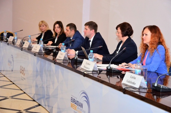 На Евразийской неделе обсудят стратегию развития в интересах граждан стран ЕАЭС