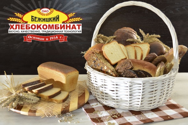 Сергей Пилипушко: «Работа в сфере хлебопечения требует душевного тепла и особого отношения»