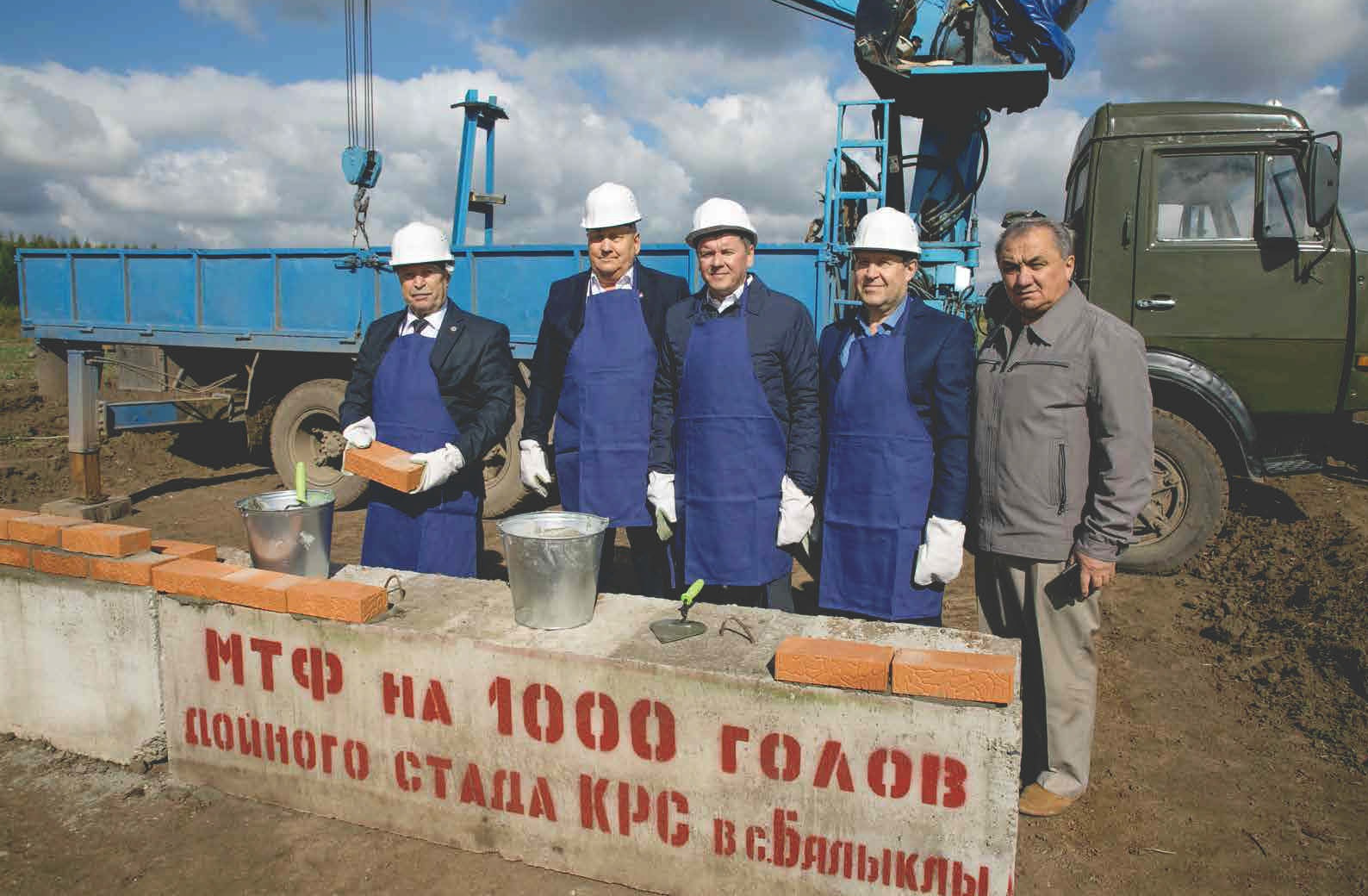 Марат Зяббаров: «Татарстан сохраняет репутацию региона с высокоэффективной инвестиционной инфраструктурой»