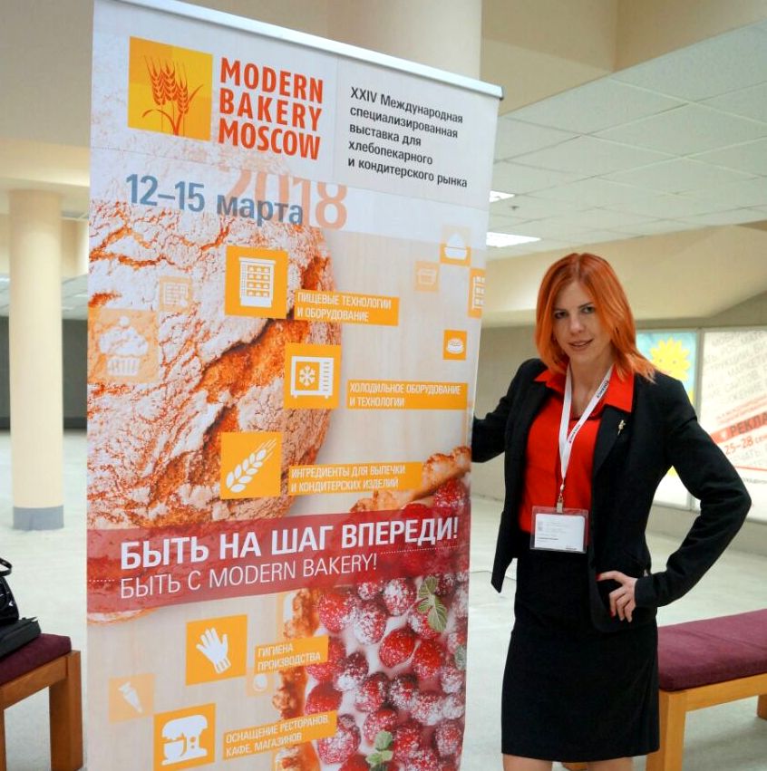 МИД «ЕвроМедиа» — участник международной выставки хлебопекарного и кондитерского рынка Modern Bakery Moscow