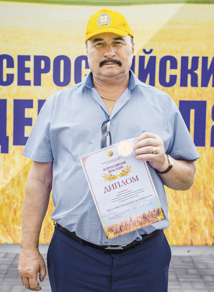 Владимир Мануйлов: «За годы существования мы добились признания у аграриев края»