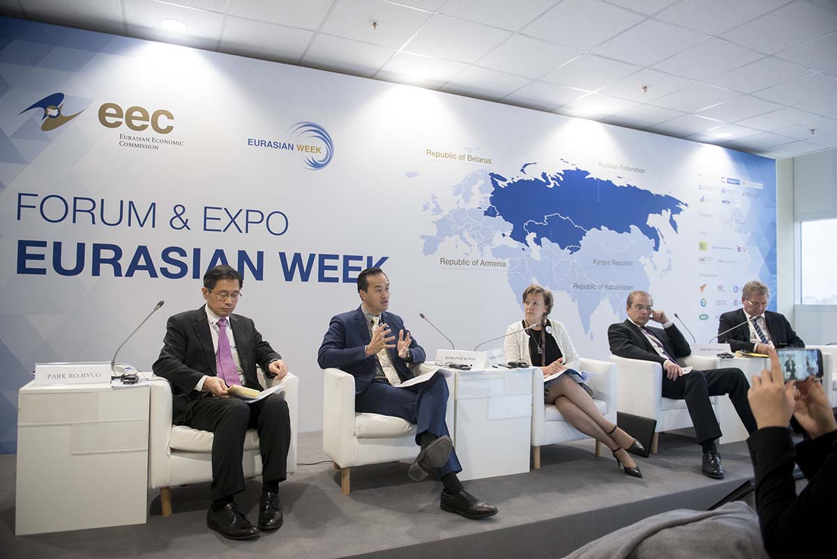 На Форуме «Евразийская неделя» обсудят актуальные аспекты международного сотрудничества ЕАЭС
