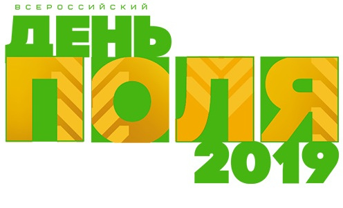 Ленинградская область примет у себя «Всероссийский день поля – 2019»
