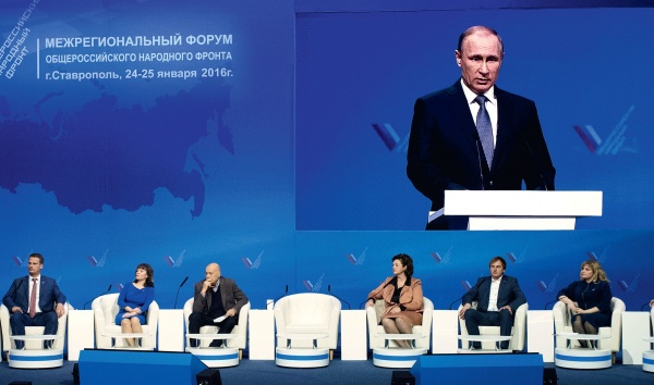 Владимир Путин: «Мы серьезно расчистили собственный рынок для отечественных аграриев»