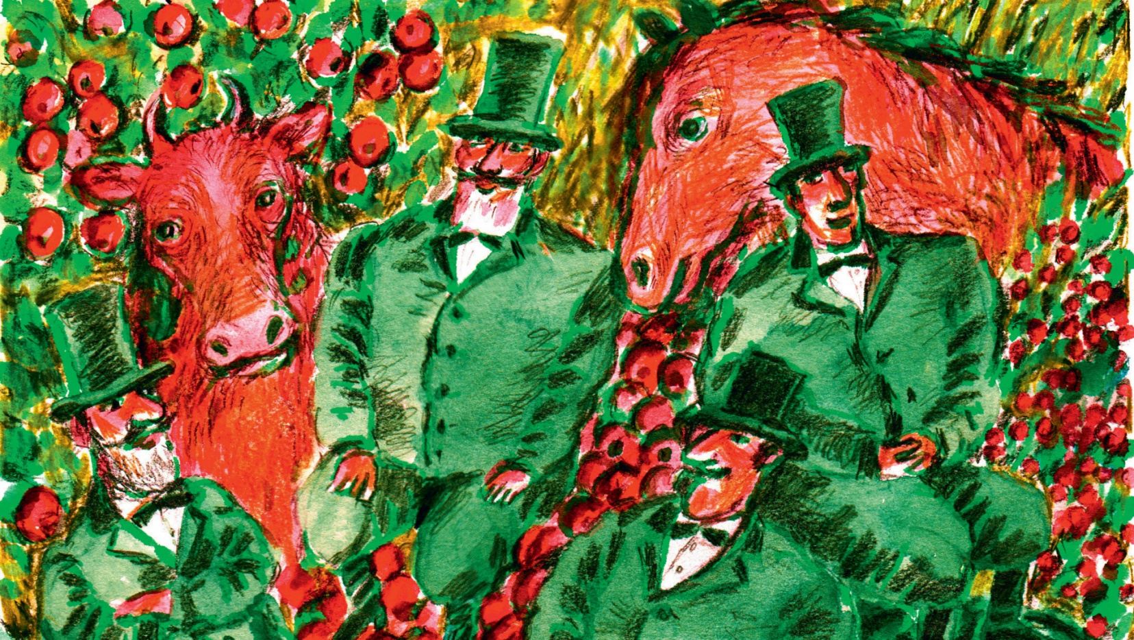 Выручка за результат