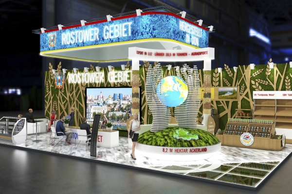 Донской агропромышленный потенциал продемонстрируют на Международной выставке в Германии