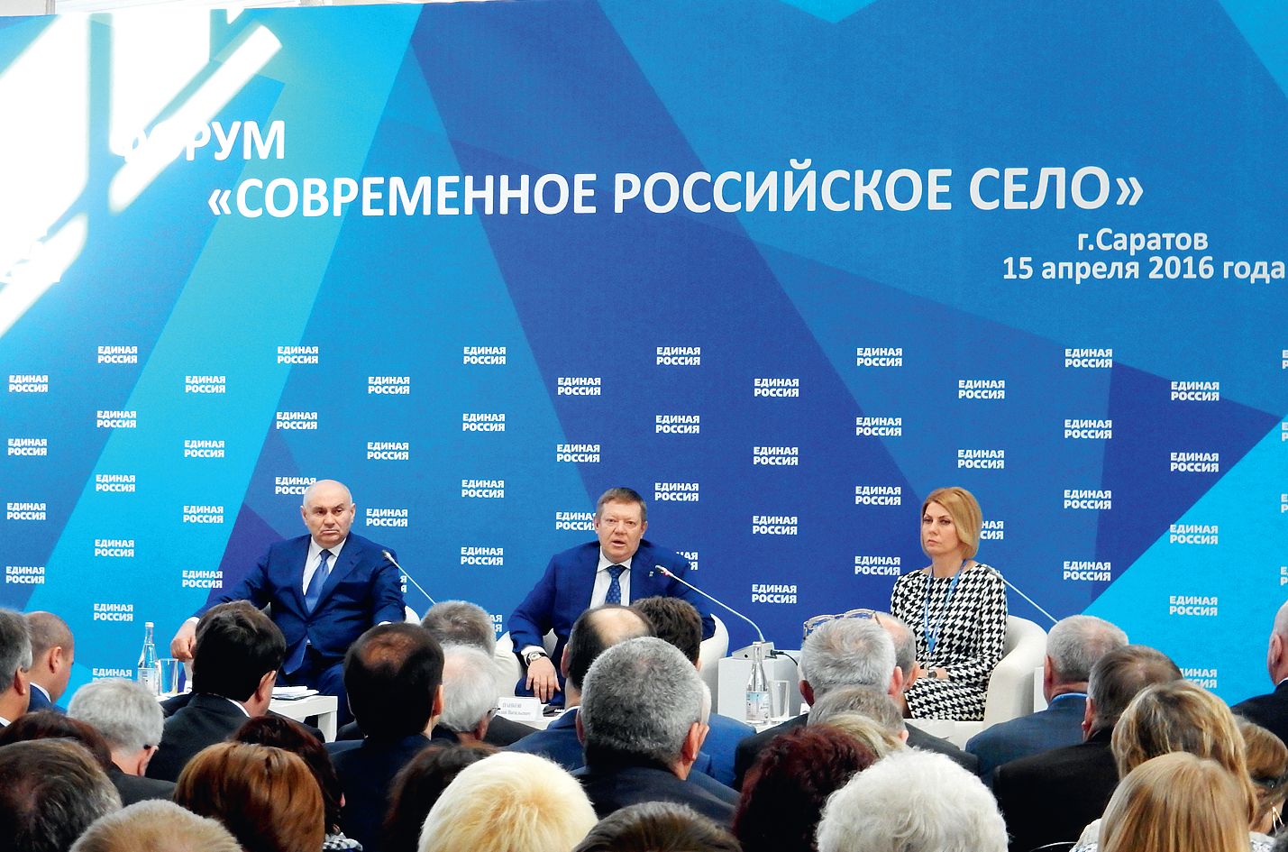 Дмитрий Медведев: «На протяжении пяти лет подряд аграрный сектор входит в лидеры роста»