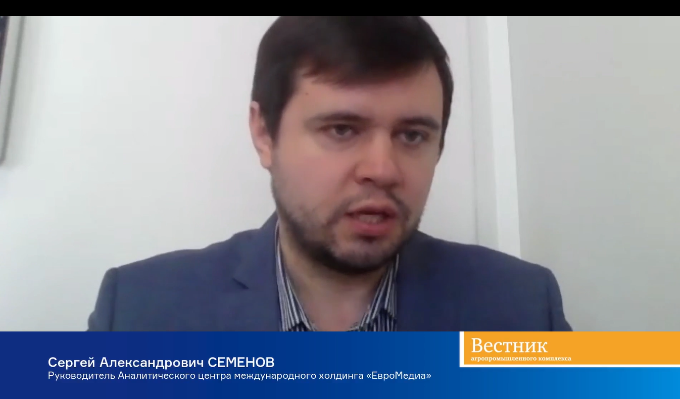 Сергей Семенов: «Мелиоративный комплекс России ждут масштабные инвестиции»