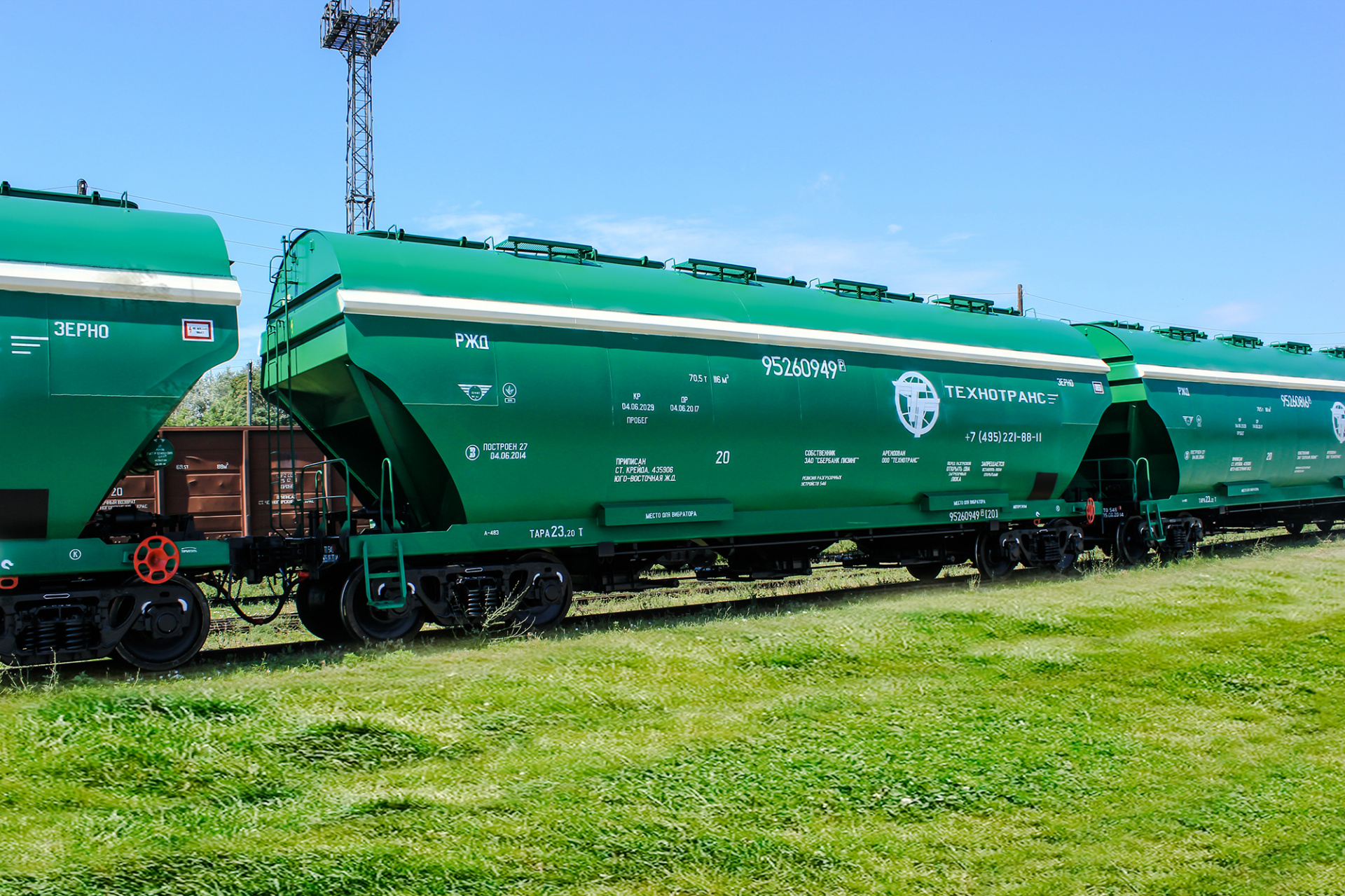 Правительство РФ расширило механизм субсидирования перевозок сельхозпродукции по железной дороге