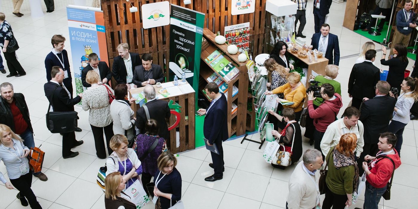 На форуме «ОвощКульт» эксперты обсудили главные вызовы развитию российского овощеводства