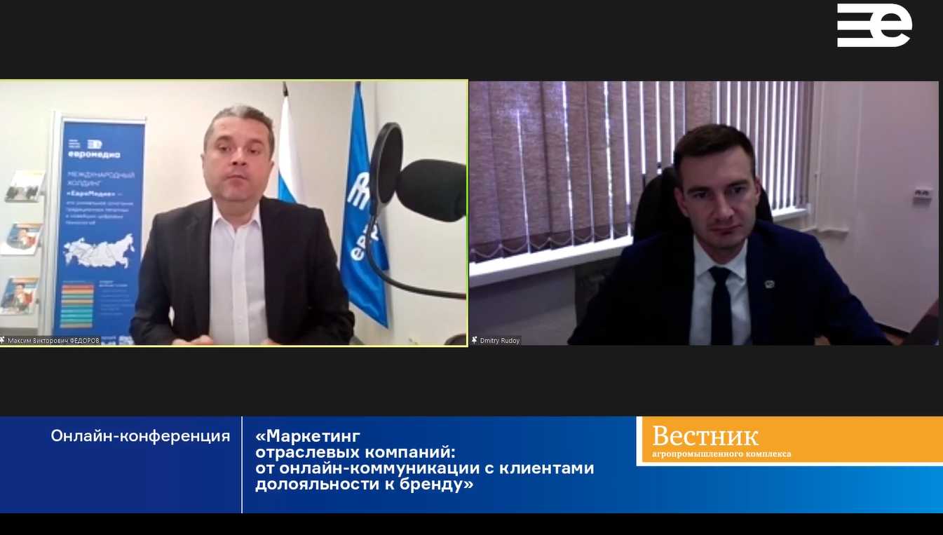 Дмитрий Рудой: «Медийному сопровождению нашей деятельности мы уделяем приоритетное внимание»