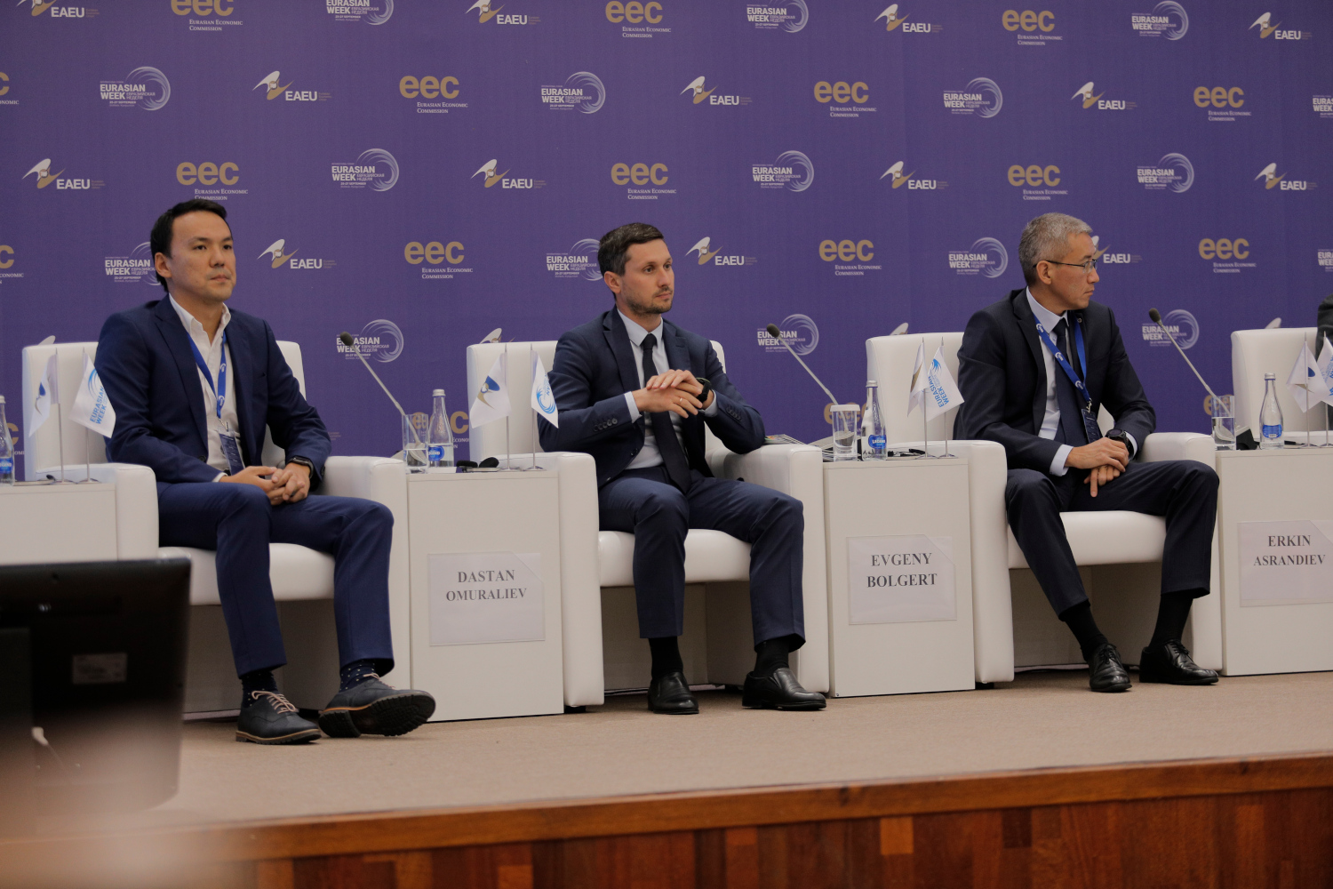 На «Евразийской неделе» в Кыргызстане обсудили, как бизнесу приспособиться к новым экономическим реалиям