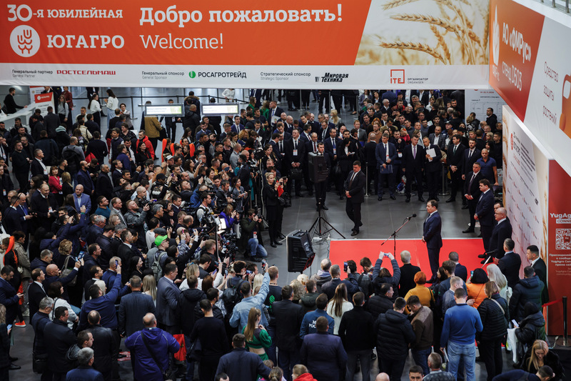 Менее месяца до открытия главного аграрного события года!