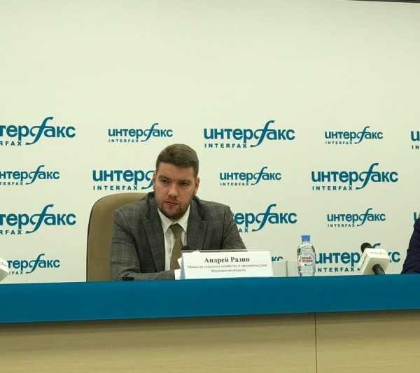 Андрей Разин на пресс-конференции рассказал о новых формах господдержки АПК Подмосковья