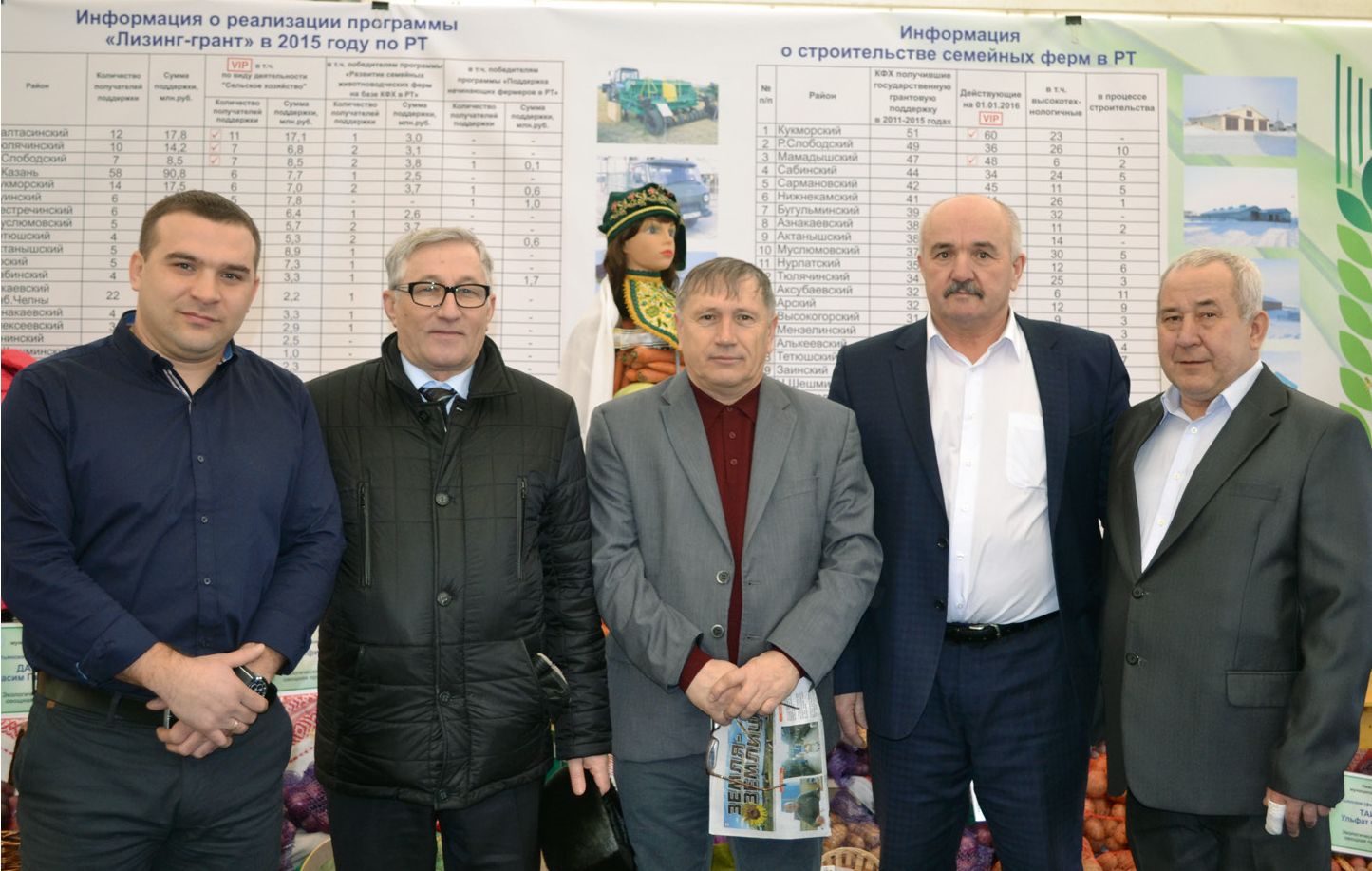 Камияр Байтемиров: «Для развития АПК необходима кооперация между сельхозпроизводителями, перерабатывающими и логистическими компаниями»