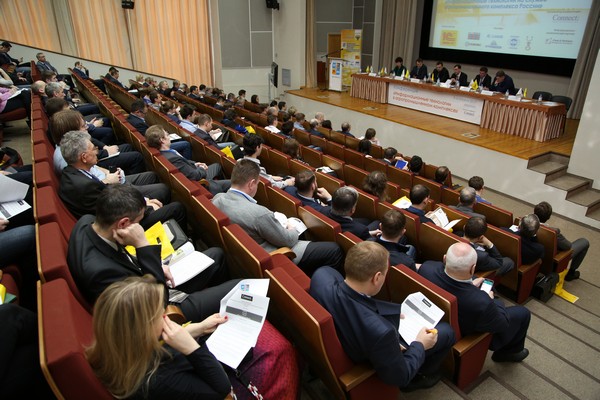 Вторая конференция «Информационные технологии на службе агропромышленного комплекса России»