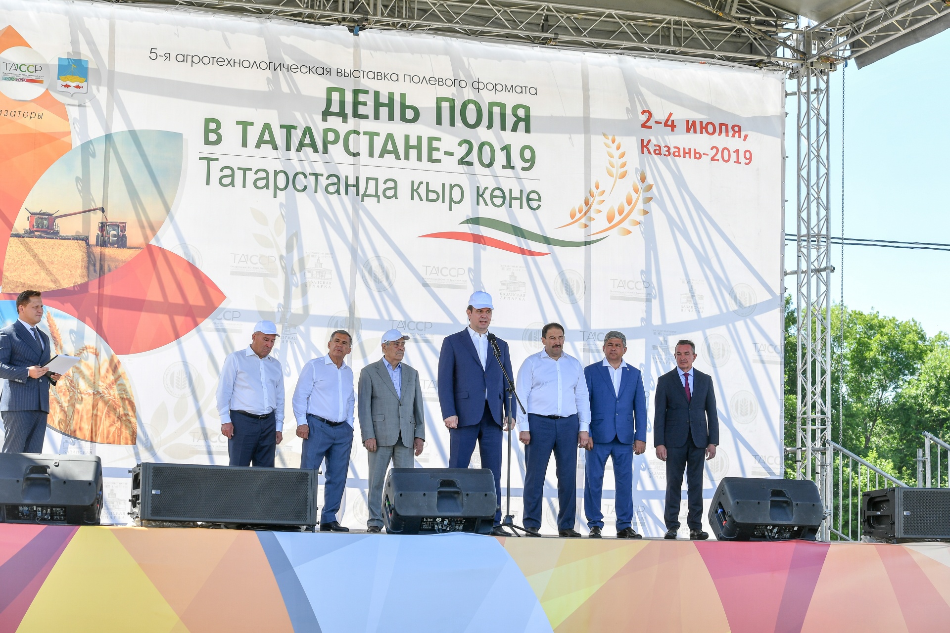 Замглавы Минсельхоза РФ: Татарстан является самым ярким в России примером поддержки аграриев