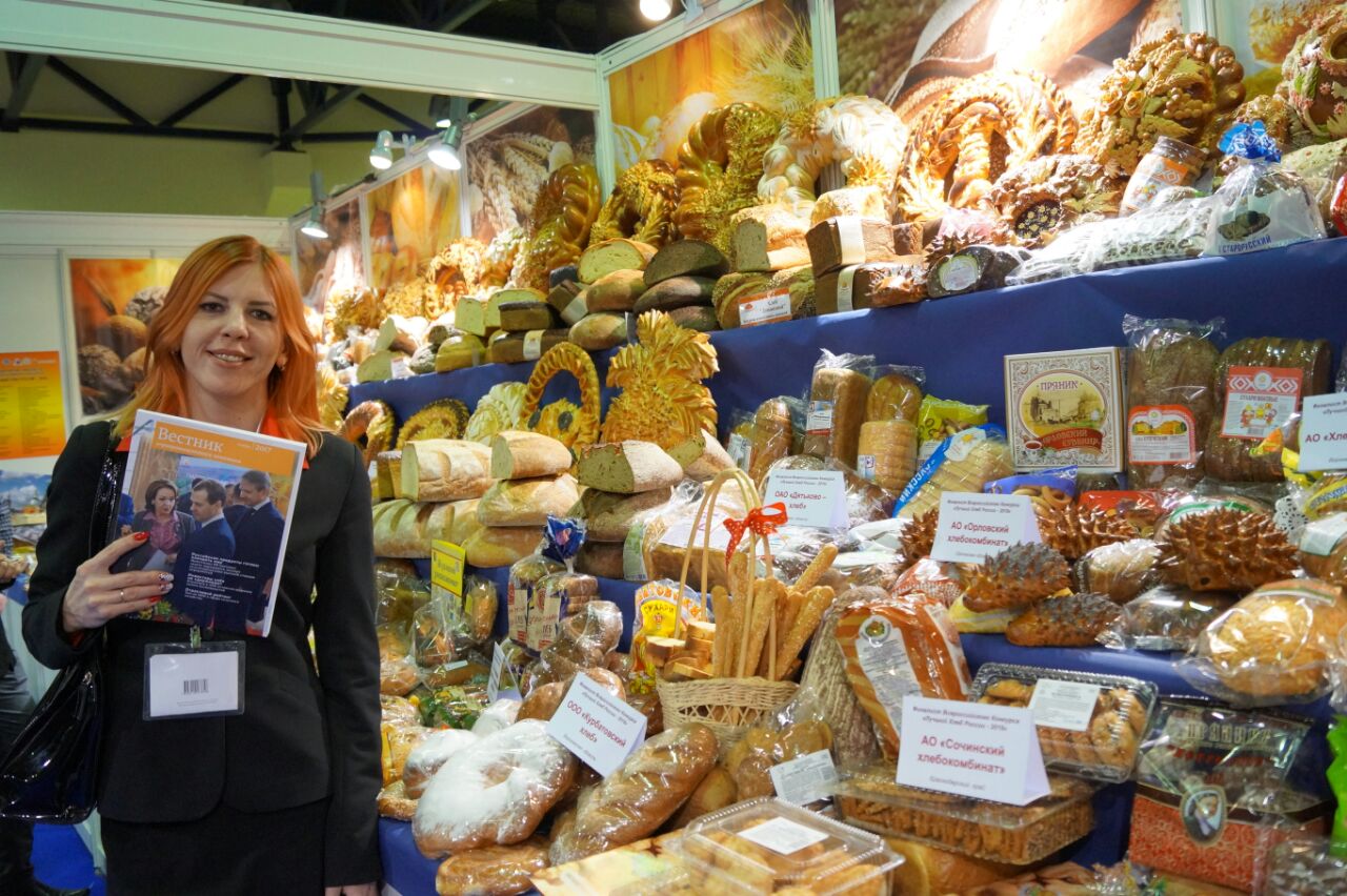 МИД «ЕвроМедиа» — участник международной выставки хлебопекарного и кондитерского рынка Modern Bakery Moscow