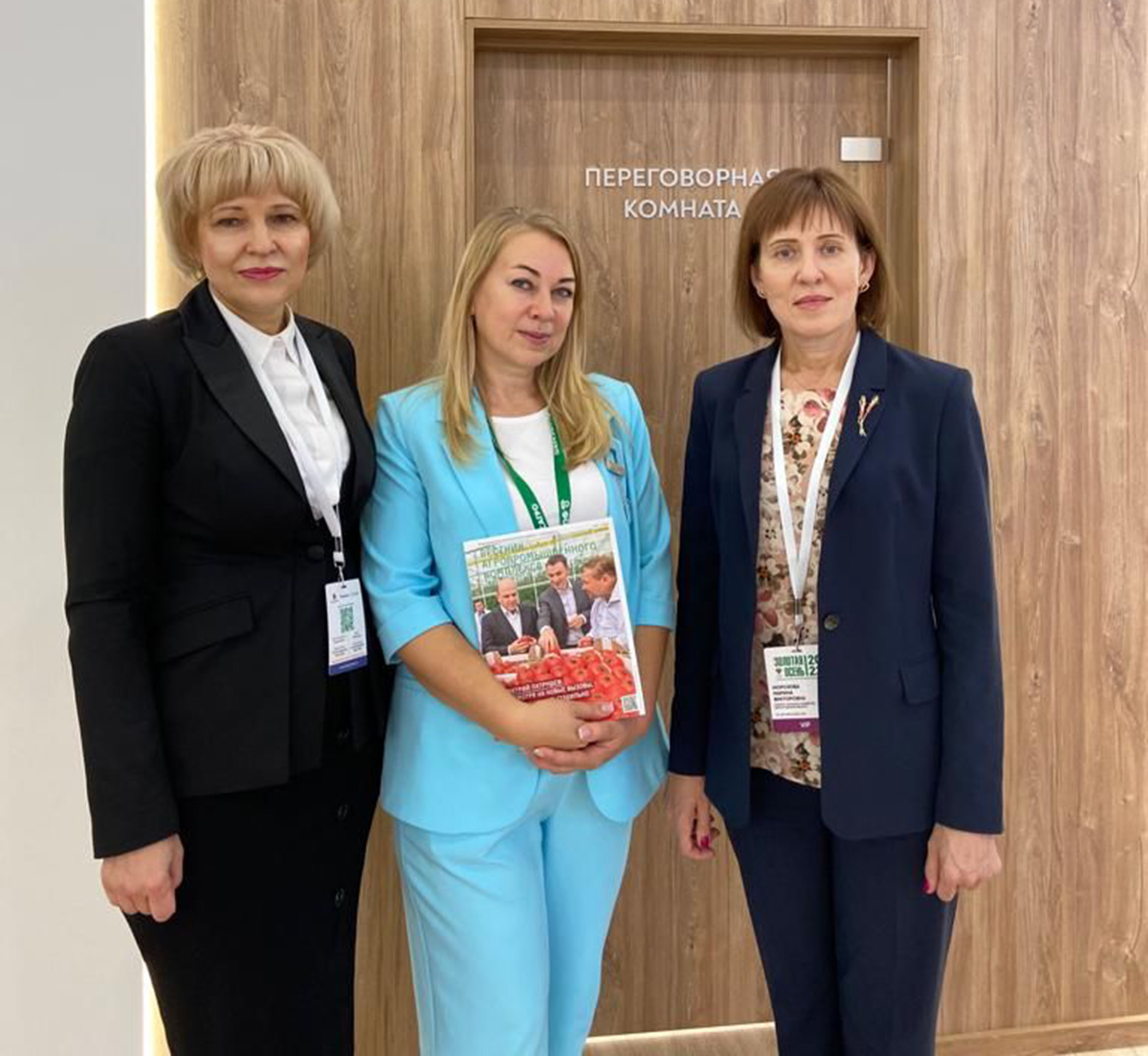 На «Золотой осени — 2022» «Вестник АПК» встретился с партнерами из Волгоградской области