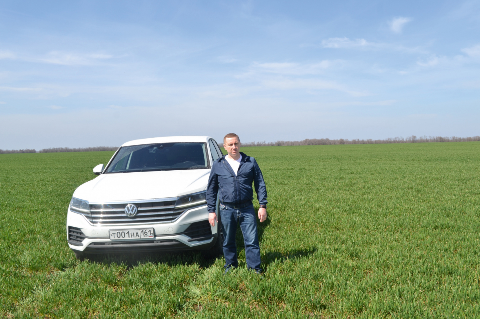 Благословение на урожай