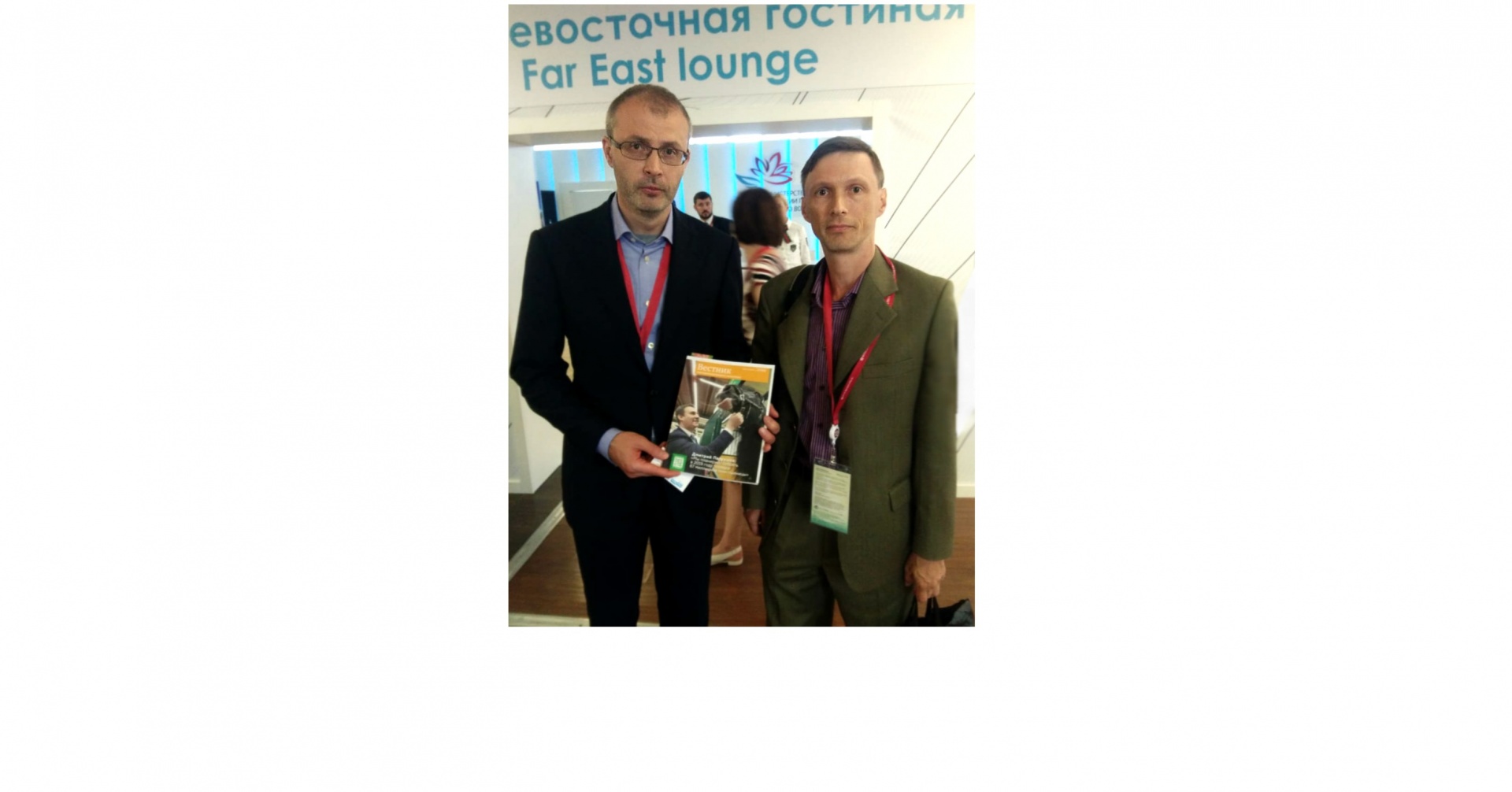 На ВЭФ-2019 губернатору Чукотского АО презентовали журнал «Вестник АПК»