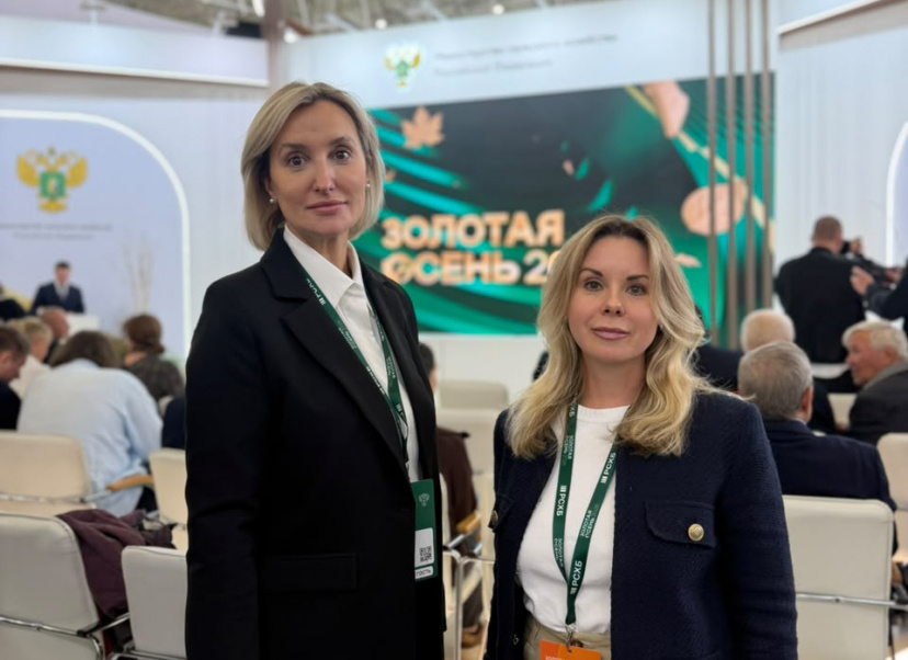 На площадке «Золотой осени-2026»  редакционная группа журнала «Вестник АПК» обсудила подготовку тематического проекта  по агрохимии