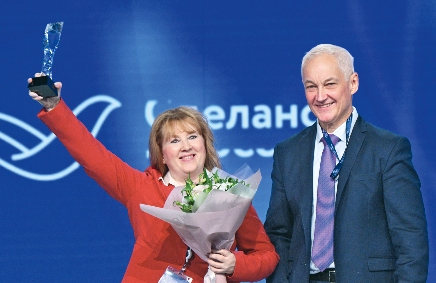 Лариса Горбачева: «ЛЕНЭКО» — в числе лучших экспортеров страны 2023 года»