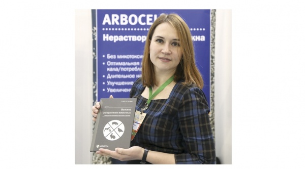 «Арбоцель» приходит в Татарстан