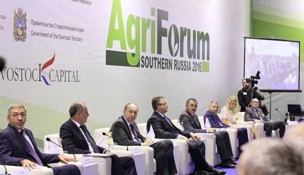 Агрохолдинги и представители властей обсудят инвестиционные сельскохозяйственные проекты Северо-Кавказского и Южного федеральных округов на международном инвестиционном форуме