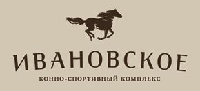 Николай Макаров: «Работаем на перспективу»