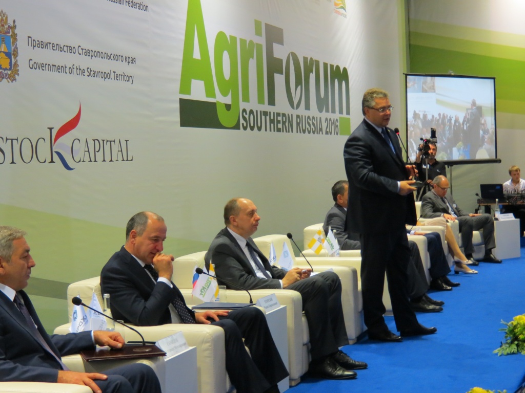 Инвестиции в агрокомплекс Кавказа 