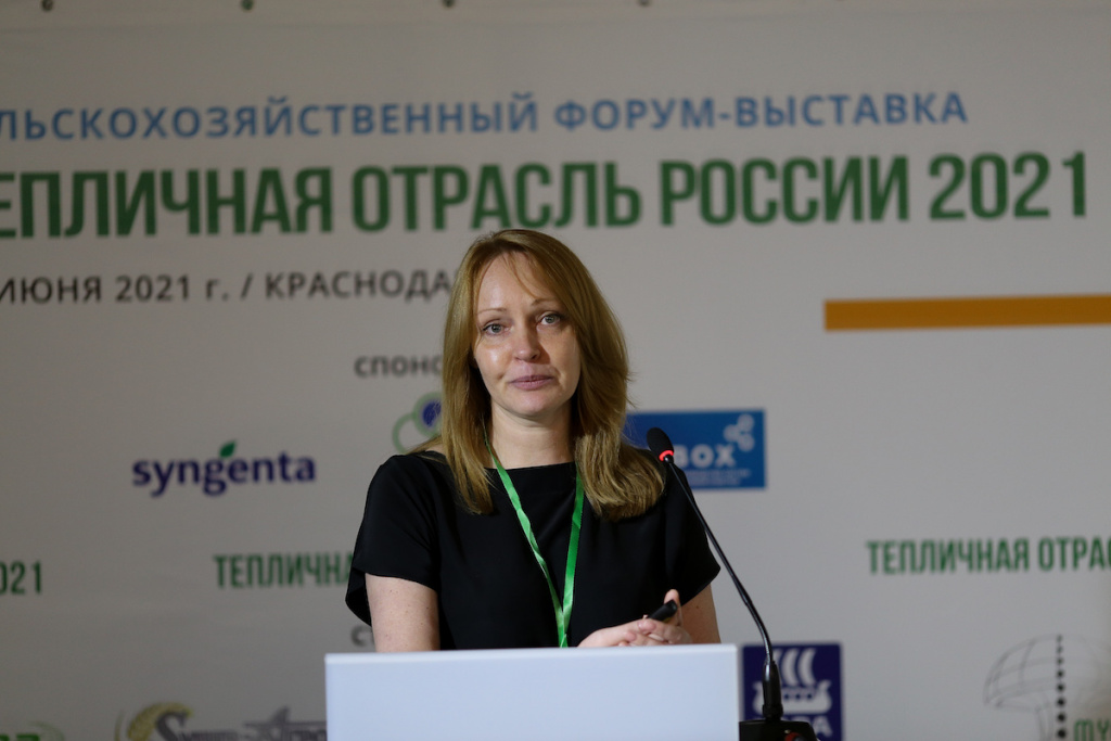 Наталья Федосеева, менеджер по развитию премиальных продуктов овощных культур в СНГ компании «Сингента».