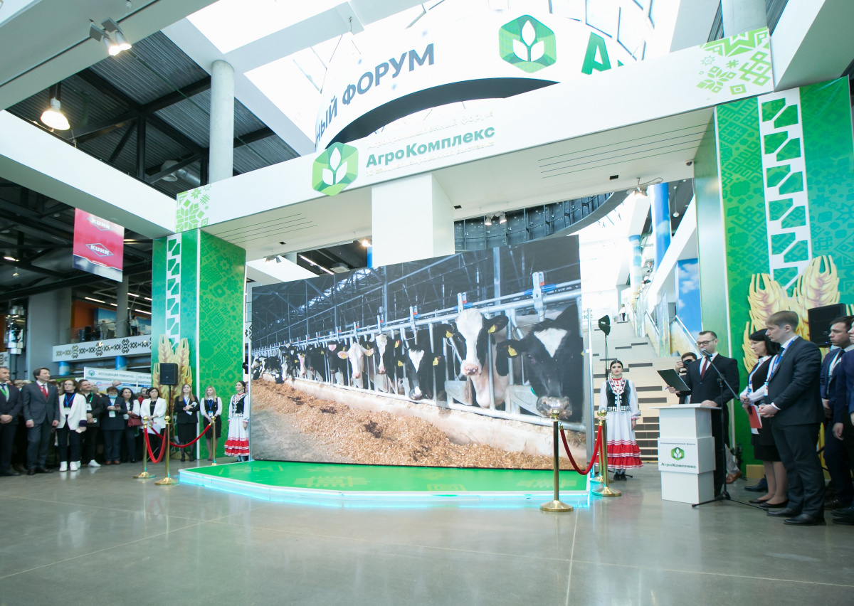 21 марта 2023 года в Уфе стартует долгожданное и масштабное событие в регионе – 33-я международная выставка «АгроКомплекс» и Агропромышленный форум.