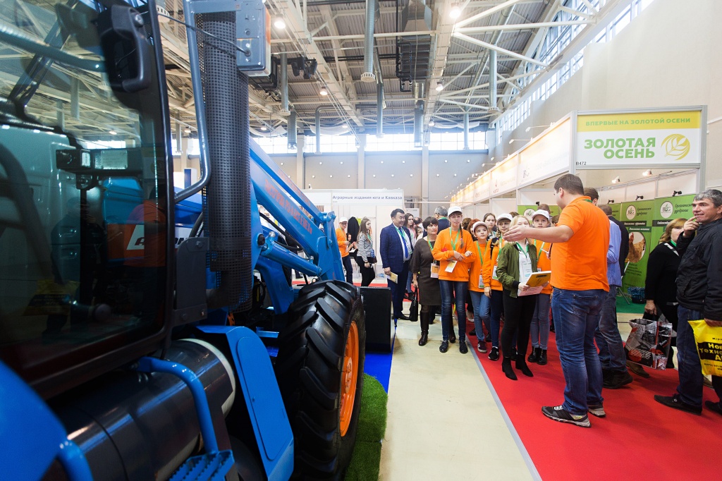 21-я Российская агропромышленная выставка «Золотая осень» представит на ВДНХ главные достижения отечественной аграрной отрасли