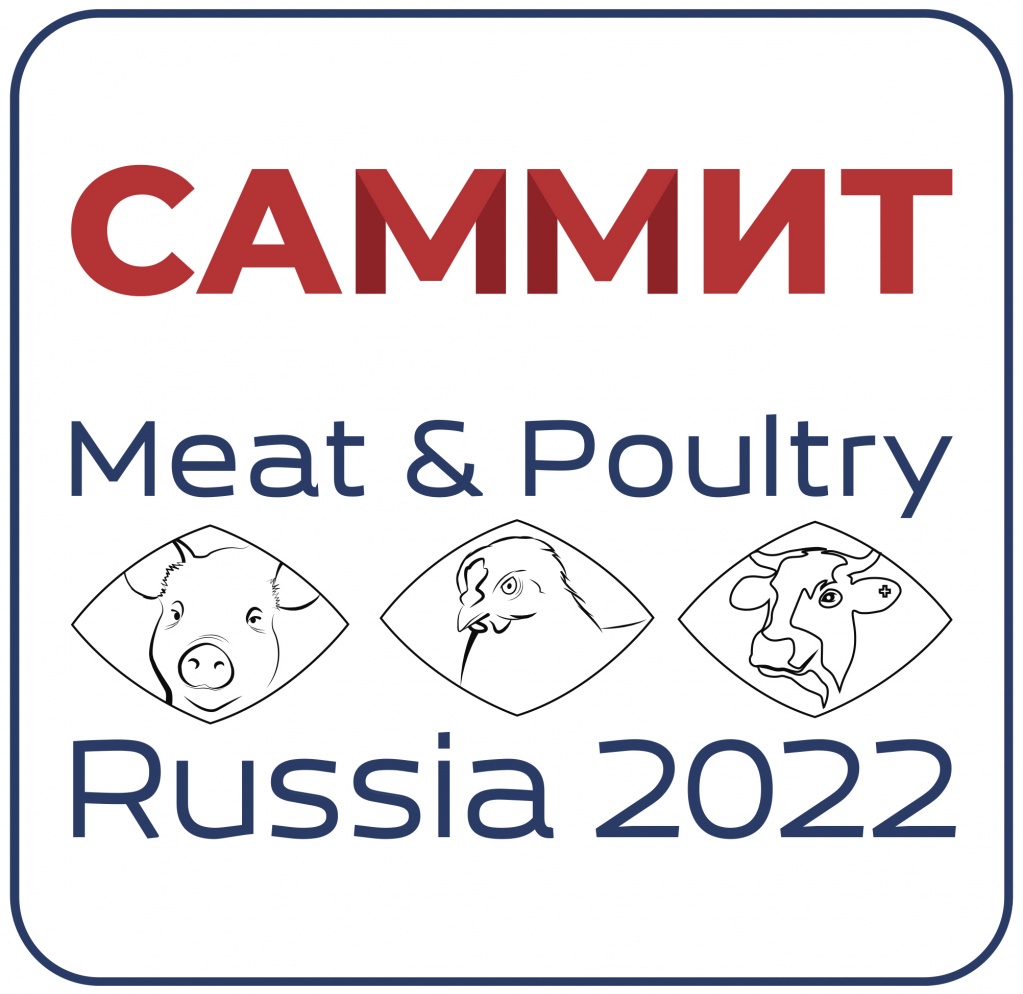 Экспорт – приоритетное направление развития российских животноводов и мясопереработчиков