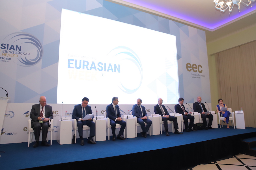 Крупнейший на пространстве ЕАЭС деловой форум «Евразийская неделя – 2019» пройдет в Кыргызстане