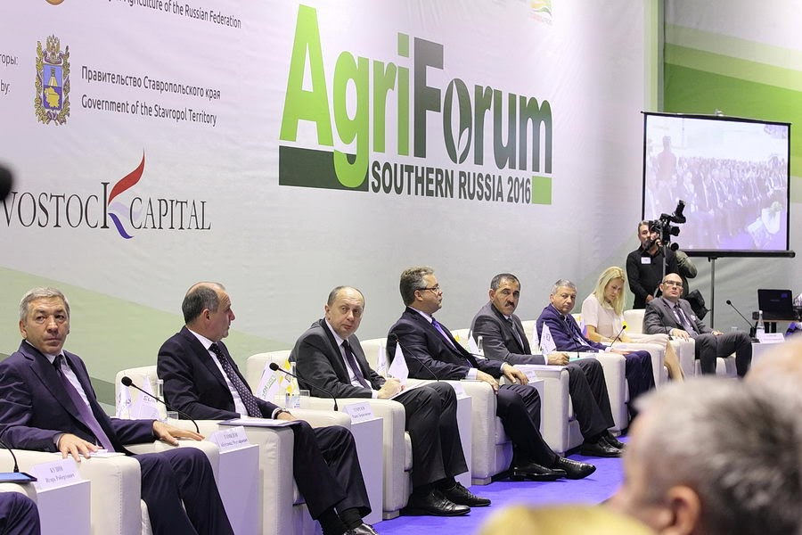 Агрохолдинги и представители властей обсудят инвестиционные сельскохозяйственные проекты Северо-Кавказского и Южного федеральных округов на международном инвестиционном форуме