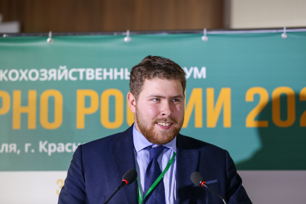 Итоги сельскохозяйственного форума «Зерно России»