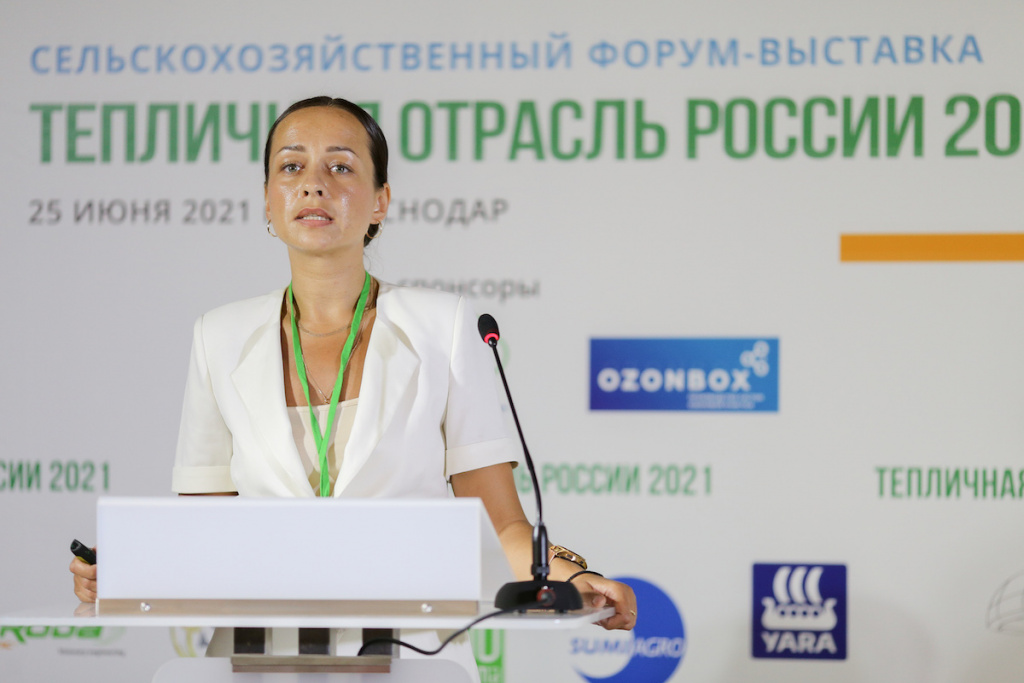 Ольга Кондратьева, технолог ООО «БиоЗащита».