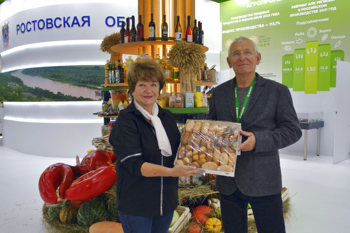 «Золотая осень» принесла награды для Ростовской области