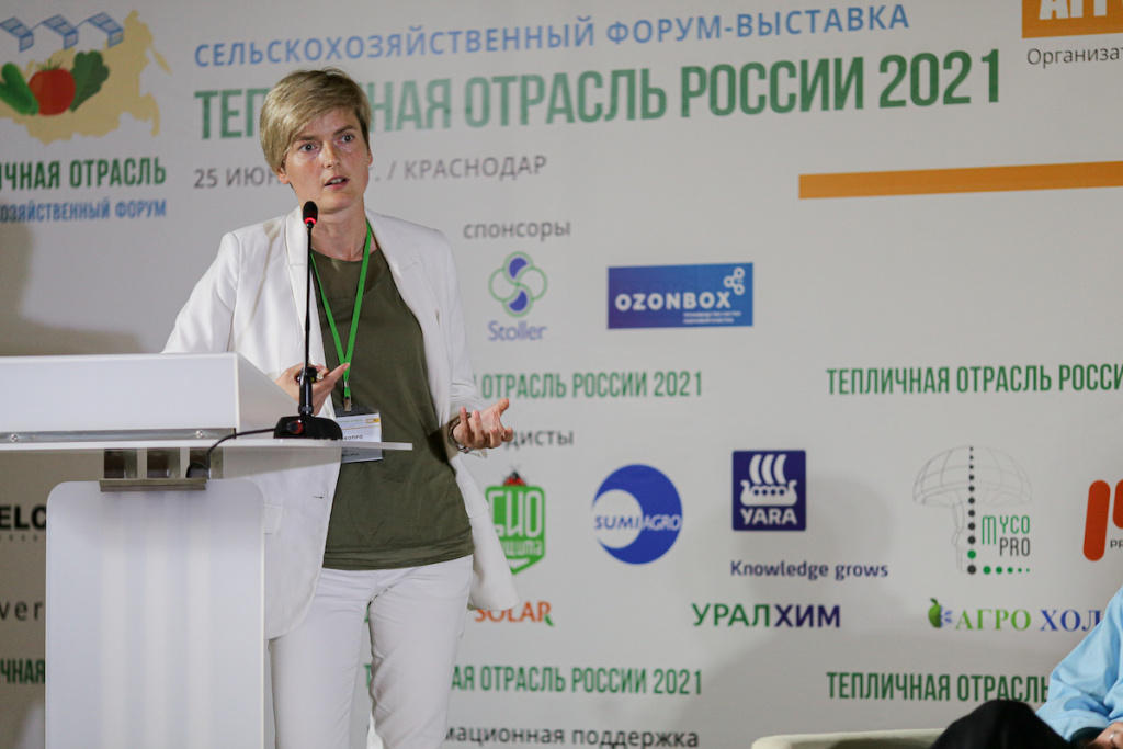 Анна Мишина, директор ООО «Микопро».