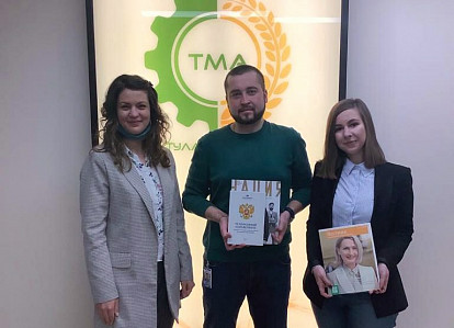 «ТуламашАгро» расширяет свое присутствие и запускает социальные сети