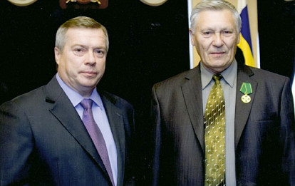 Держим марку