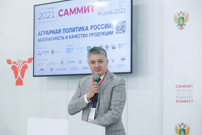 Как «умное производство» меняет агросектор