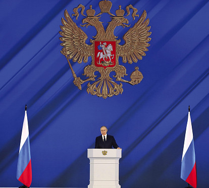 Владимир Путин: «В ближайшие три года дополнительно направим еще пять тысяч новых скорых в сельскую местность»