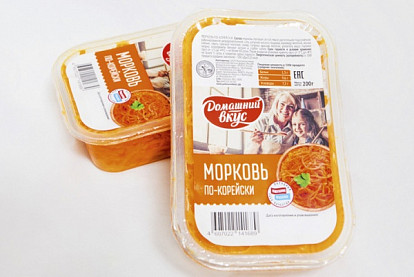Вкусно по-домашнему