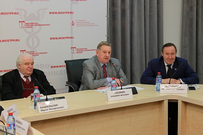 Пресс-конференция, посвящённая XXV Международной специализированной торгово-промышленной выставке «MVC: Зерно-Комбикорма-Ветеринария-2020»