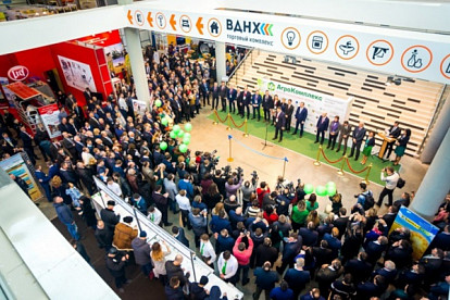 Агропромышленный форум пройдет в Уфе