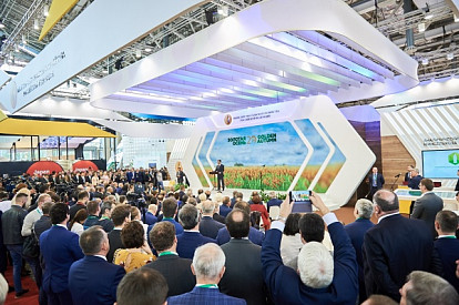  Юбилейная 20-я Российская агропромышленная выставка «Золотая осень» подвела итоги