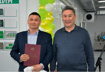 На втором дыхании